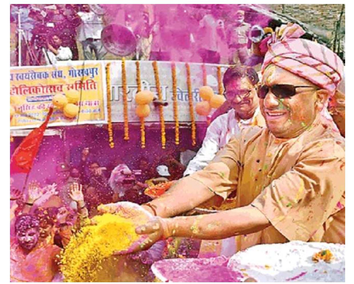 नानाजी देशमुख ने किया था भगवान नृसिंह रंगोत्सव शोभायात्रा की शुरुआत, फिर गोरक्षपीठ से भी जुड़ गया गहरा नाता