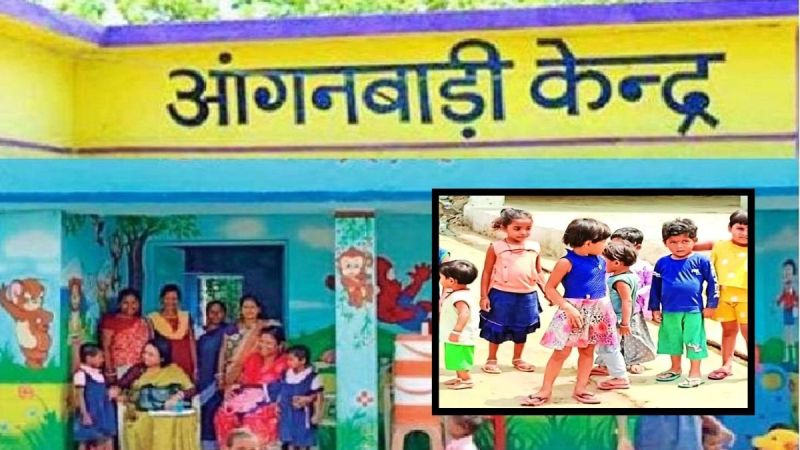 anganwadi_centers.jpg