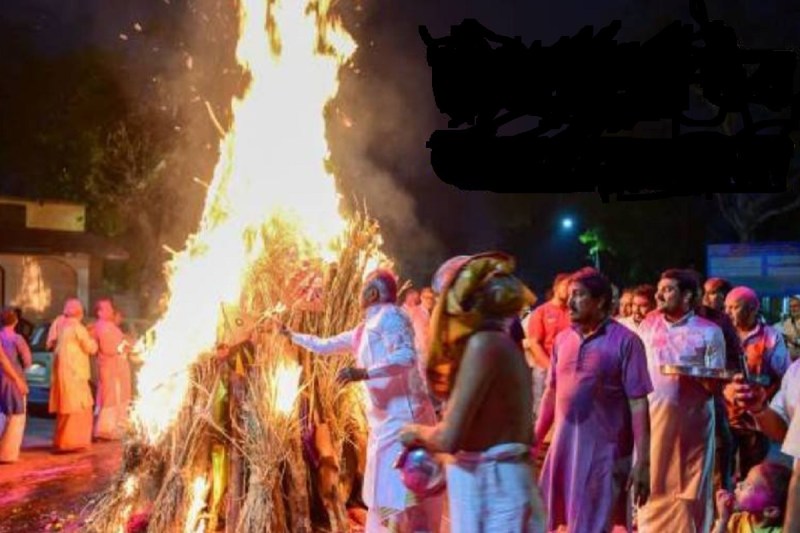 holika_dahan.jpg