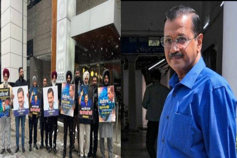 AAP supporters protest in Toronto, Canada