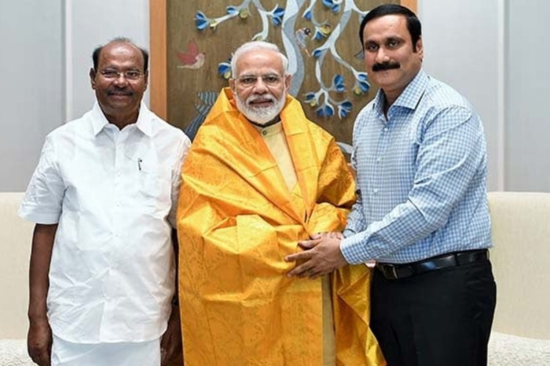 pmk_pm_modi.jpg