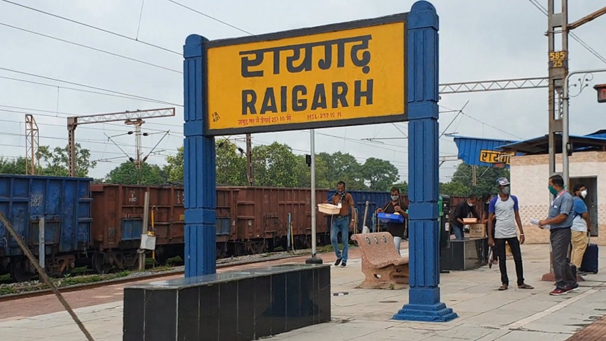 raigarh.jpg