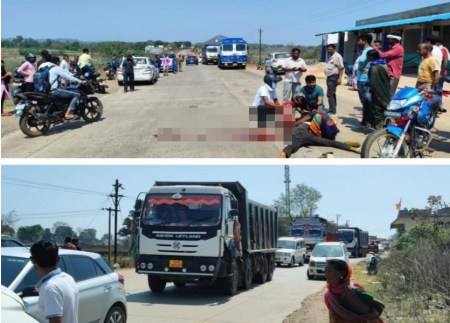 road accident