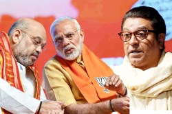 दोस्ती खत्म! BJP के साथ गठबंधन नहीं करेगी राज ठाकरे की मनसे, 200-250 सीटों पर
अकेले लड़ेगी चुनाव - image