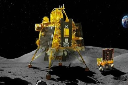 chandrayaan-3_landing_site_shiv_shakti.jpg