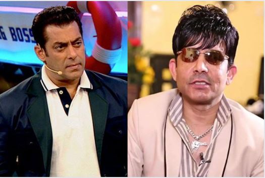 KRK TWEET AGAINST SALMAN  KHAN