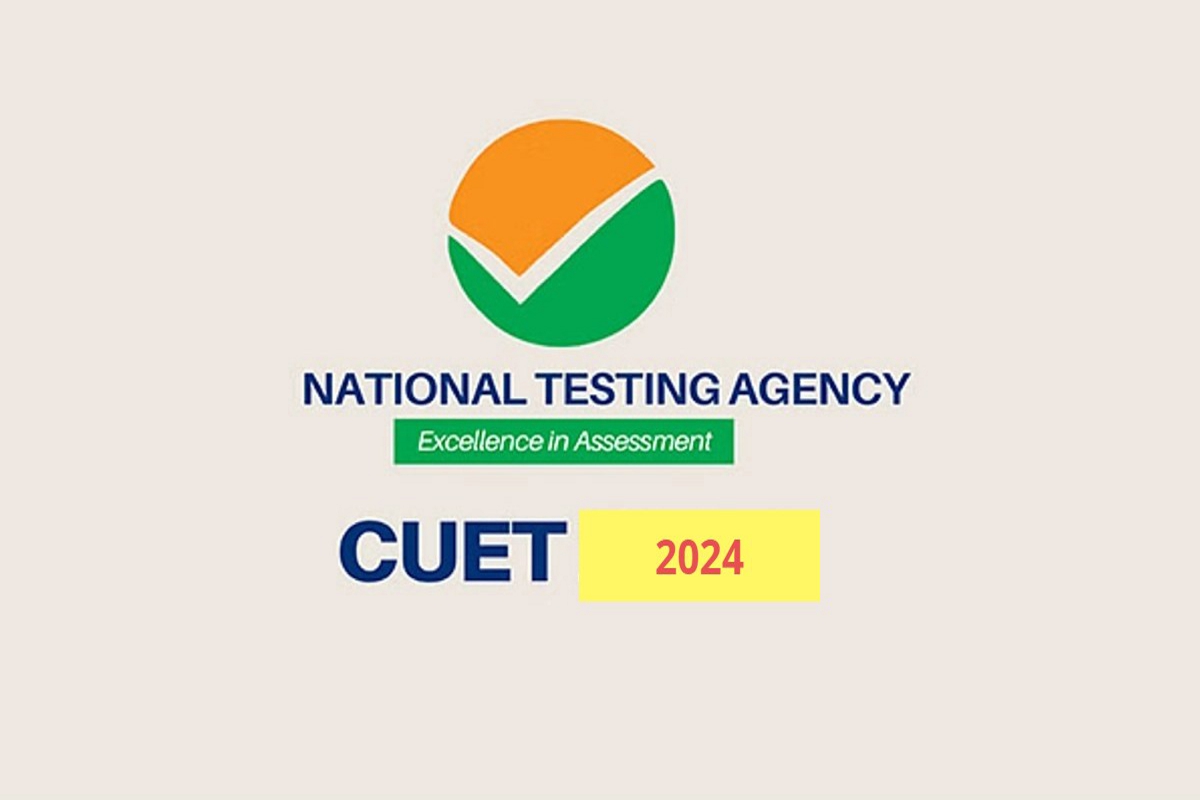 CUET UG 2024: ऑनलाइन आवेदन की अंतिम तिथि 31 मार्च तक बढ़ाई