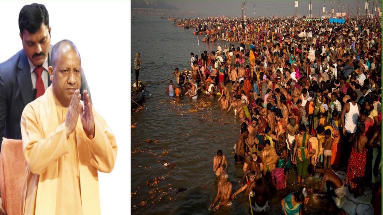 महाकुंभ 2025 को भव्य और दिव्य बनाने में जुटी योगी सरकार Yogi govt to