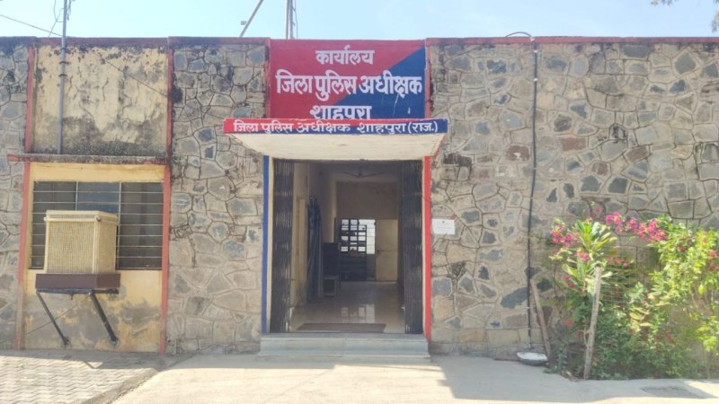 सात माह में भी शाहपुरा में कानून के रखवालों को नहीं मिली ठौर