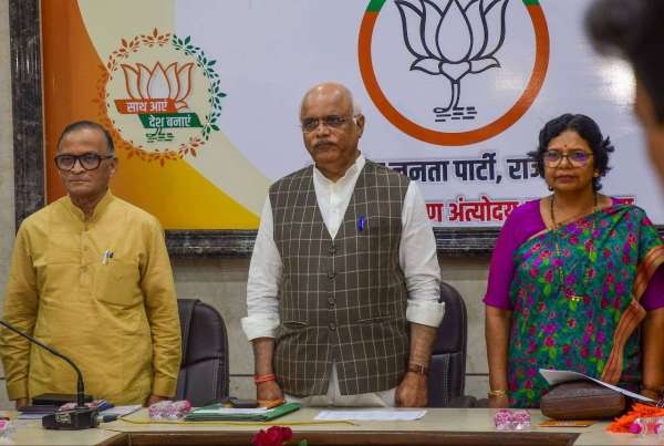 meeting at bjp office