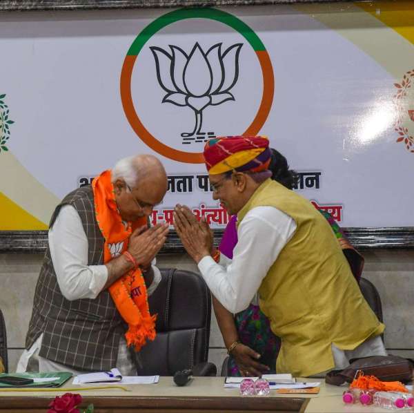 meeting at bjp office