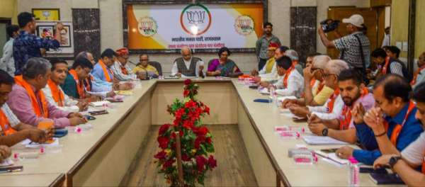 meeting at bjp office