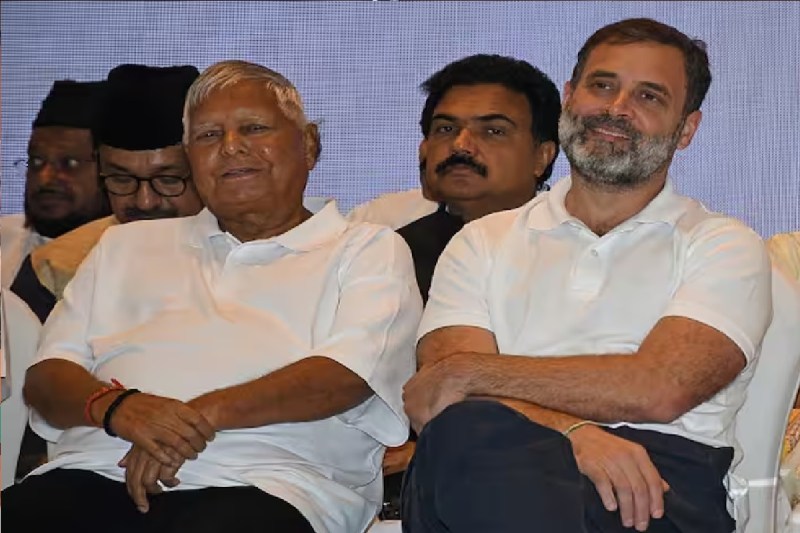 rahul_gandhi_lalu_yadav_1.jpg