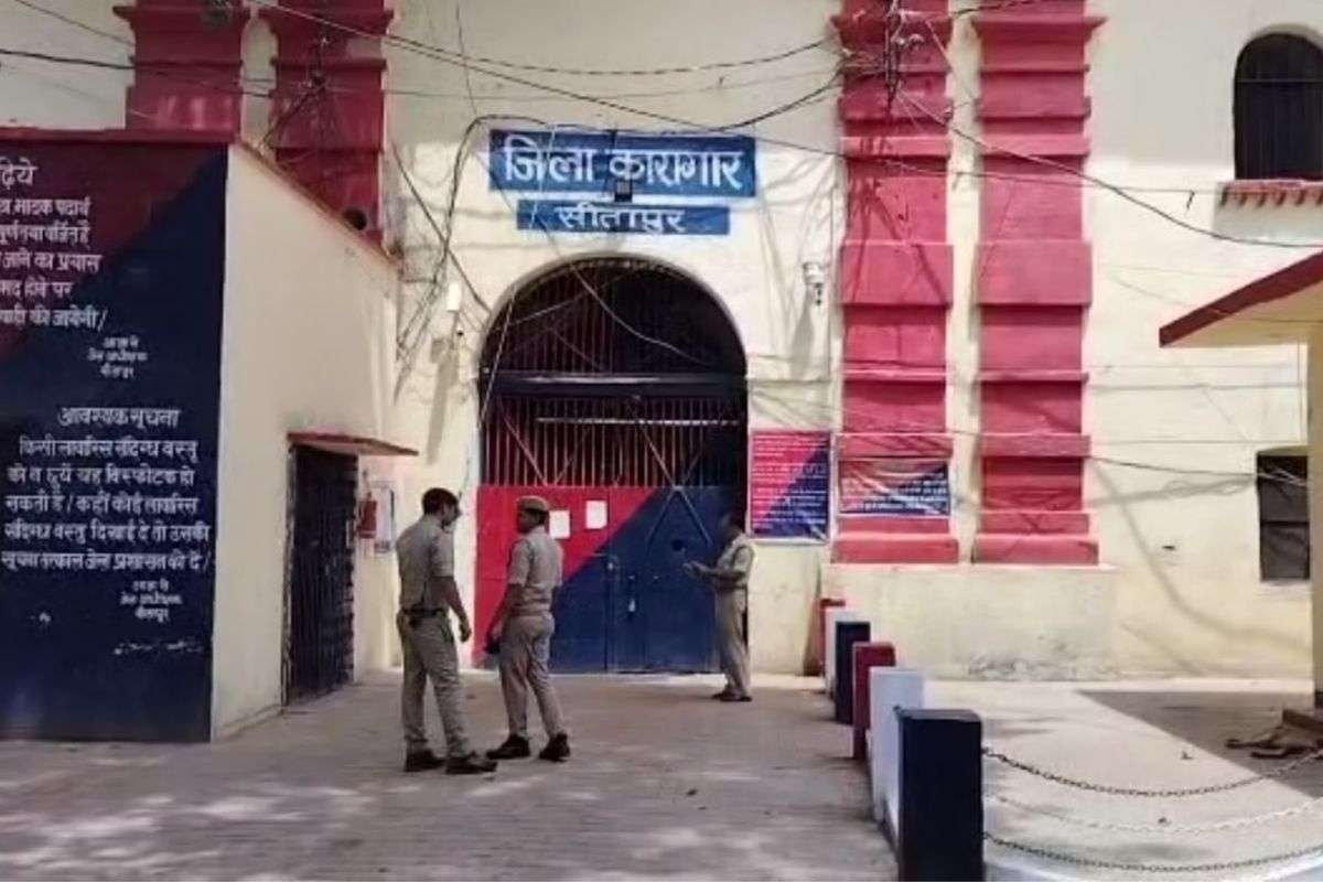 sitapur_jail.jpg