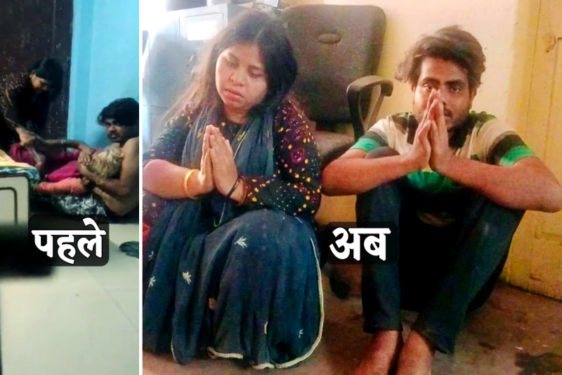 grand mother beaten video