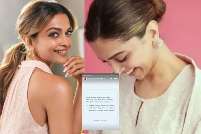 deepika_padukone_cryptic_instagram_post_amid_pregnancy_said_women_choosing_success.jpg