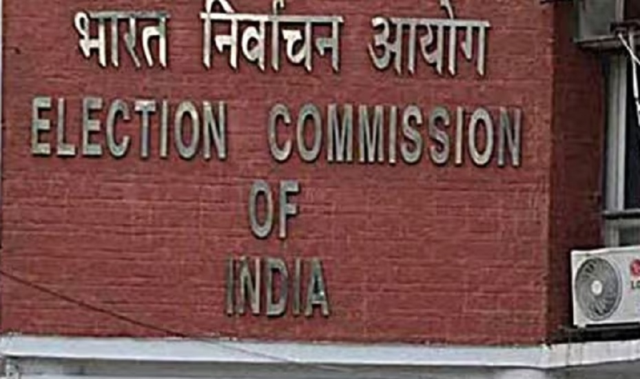 आंध्र प्रदेश : टीडीपी ने वाईएसआरसीपी के 'उपहार आइटम' पर चुनाव आयोग में शिकायत दर्ज कराई