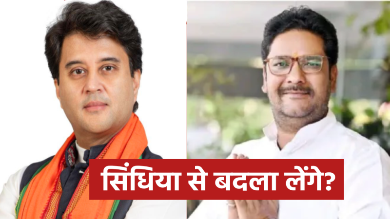 jyotiraditya-scindia-news.png