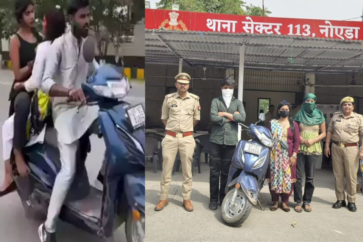 Noida Police arrested three people including two girls who were making reels on scooty