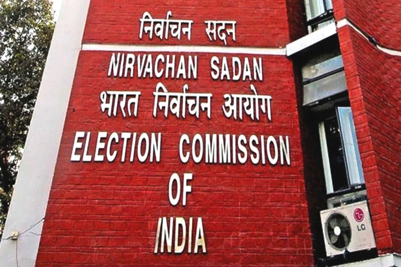 RAS officer APO in Rajasthan amidst Lok Sabha Election Code of Conduct