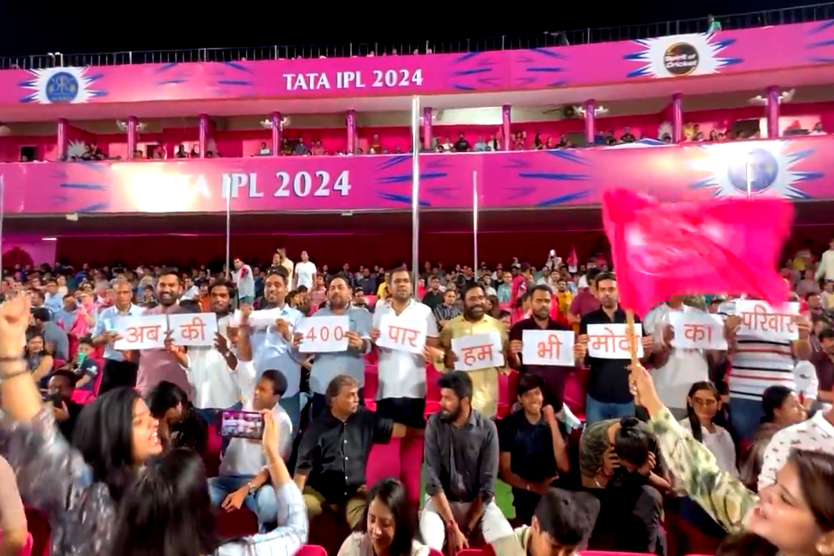 Modi BJP supported slogans posters in Jaipur SMS Stadium IPL cricket 