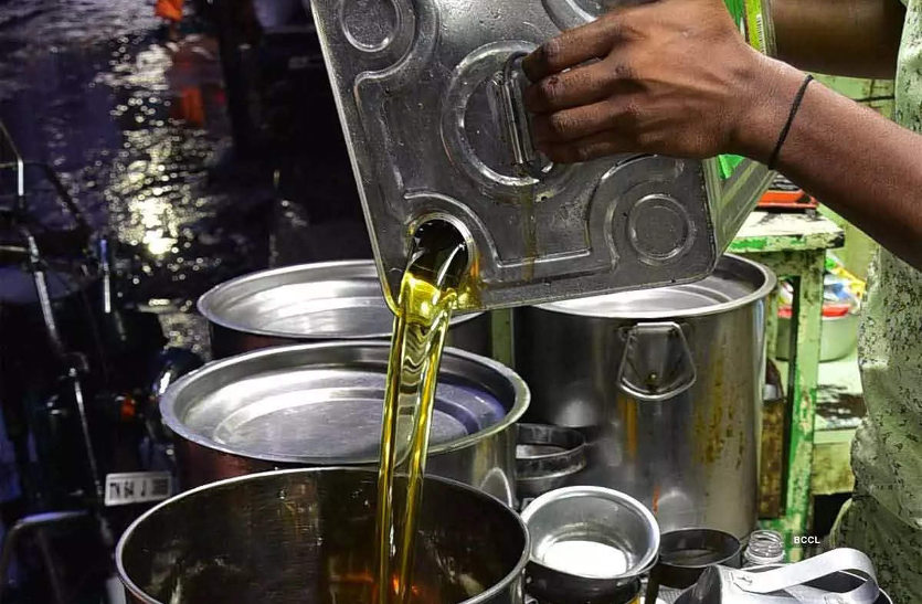 cooking oil
