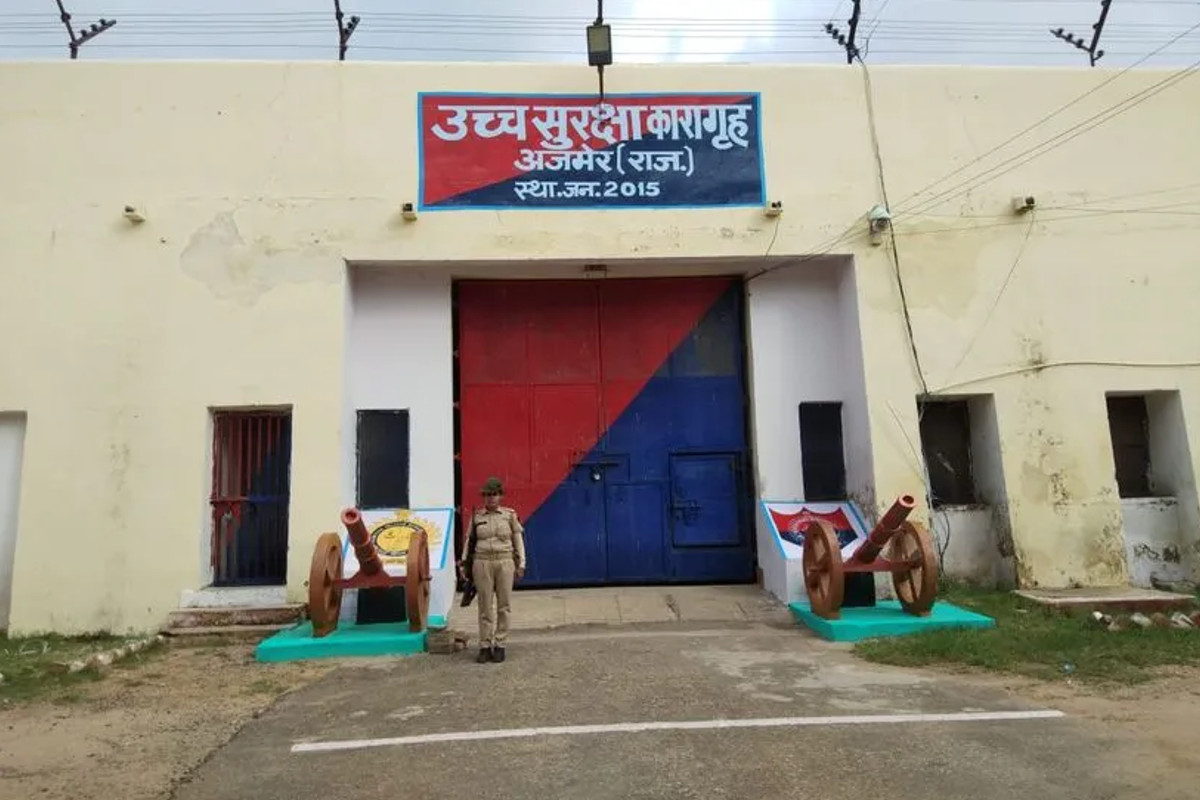 ajmer_high_security_jail.jpg