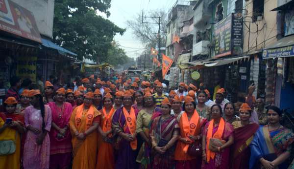 रॅग पॅचमी  