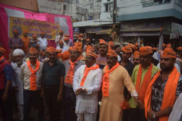 रॅग पॅचमी  