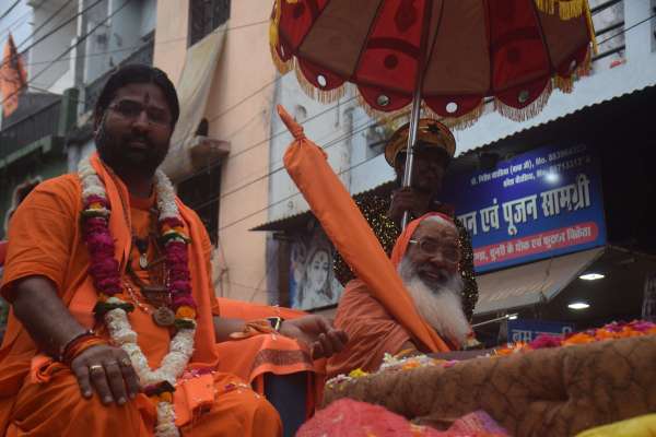 रॅग पॅचमी  