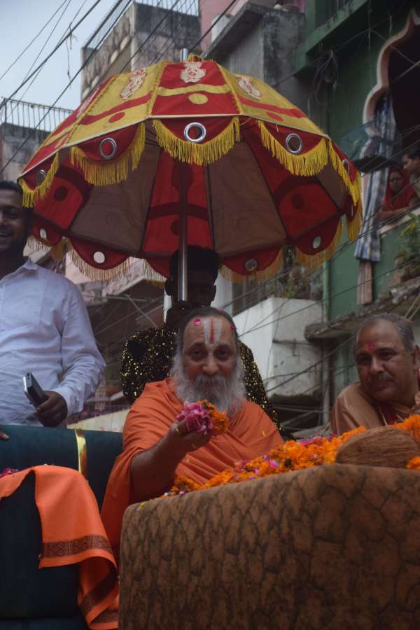 रॅग पॅचमी  