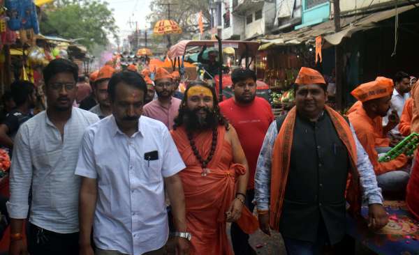 रॅग पॅचमी  