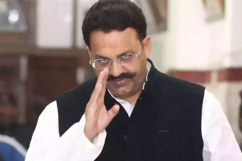mafia don Mukhtar Ansari death case judicial inquiry  will be Banda District Magistrate 