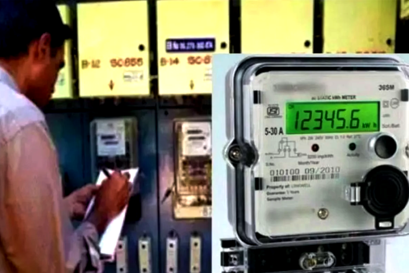 MPEB Alert for consumers