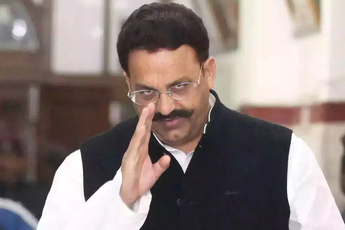 Mukhtar Ansari's post mortem report revealed the cause of death body sent from Banda to Ghazipur