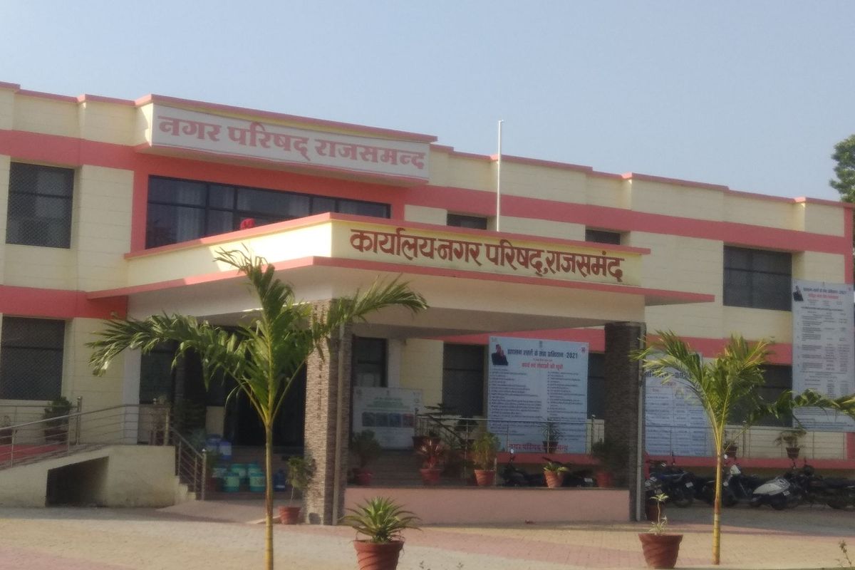 rajsamand