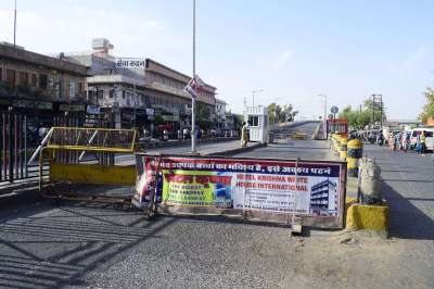 Short video poster image