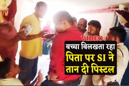 singrauli.jpg
