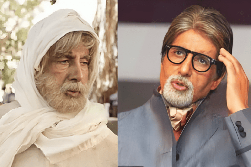 amitabh_bachchan_film_shoebite.png