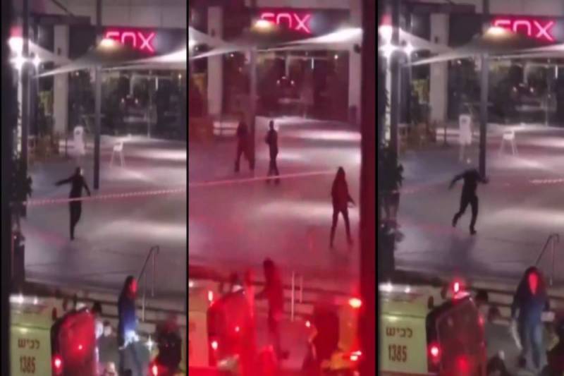 Terrorist Attack in Israel