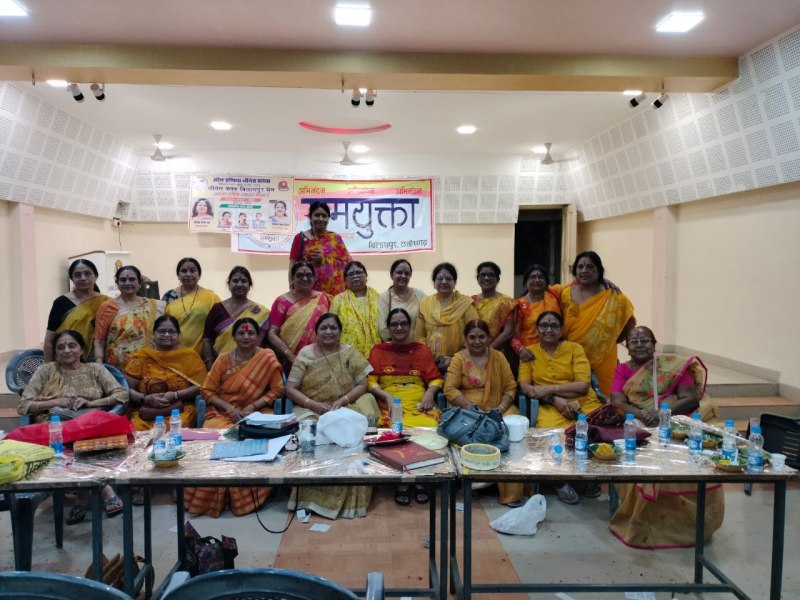 Women's Day and Holi meet of Leanness Club and Sanyukta organized
