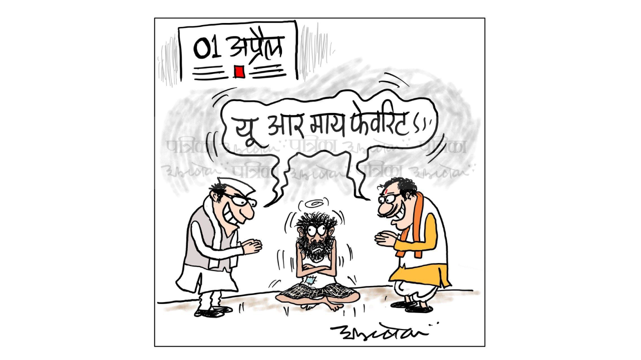 loksabha-election-cartoon.png