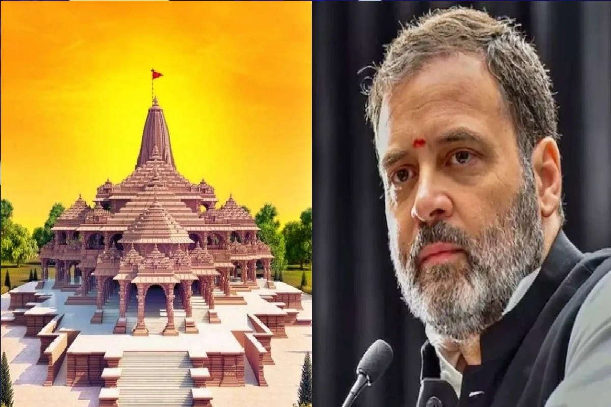 राहुल गांधी इस डर से राम मंदिर नहीं जा रहे, बीजेपी नेता ने लगाया बड़ा आरोप