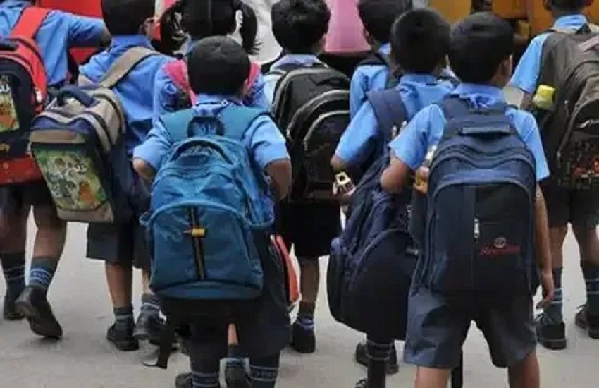 Kondagaon Govt School: इस सरकारी स्कूल में लंच के बाद हो जाती है बच्चों की
छुट्टी, कैसे होगी पढाई?