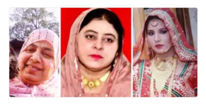 अतीक की बहन आयशा, अशरफ की पत्नी जैनब पर 25 हजार का इनाम, 50 हजारी शाइस्ता है फरार