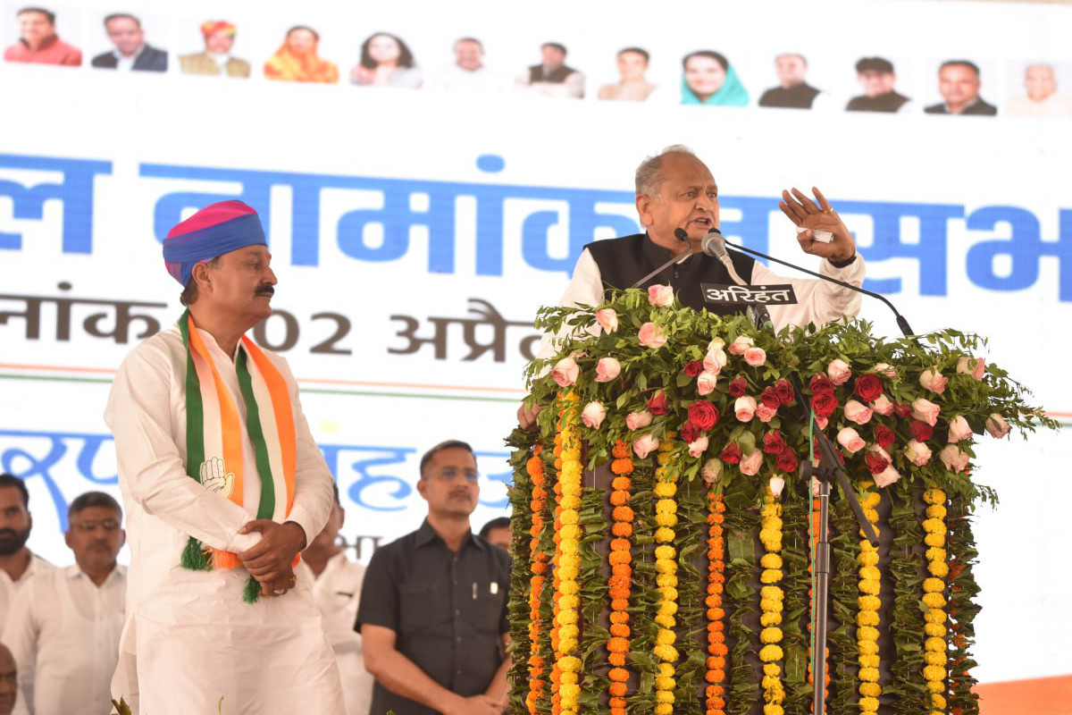 ashok_gehlot_jodhpur_rally.jpg