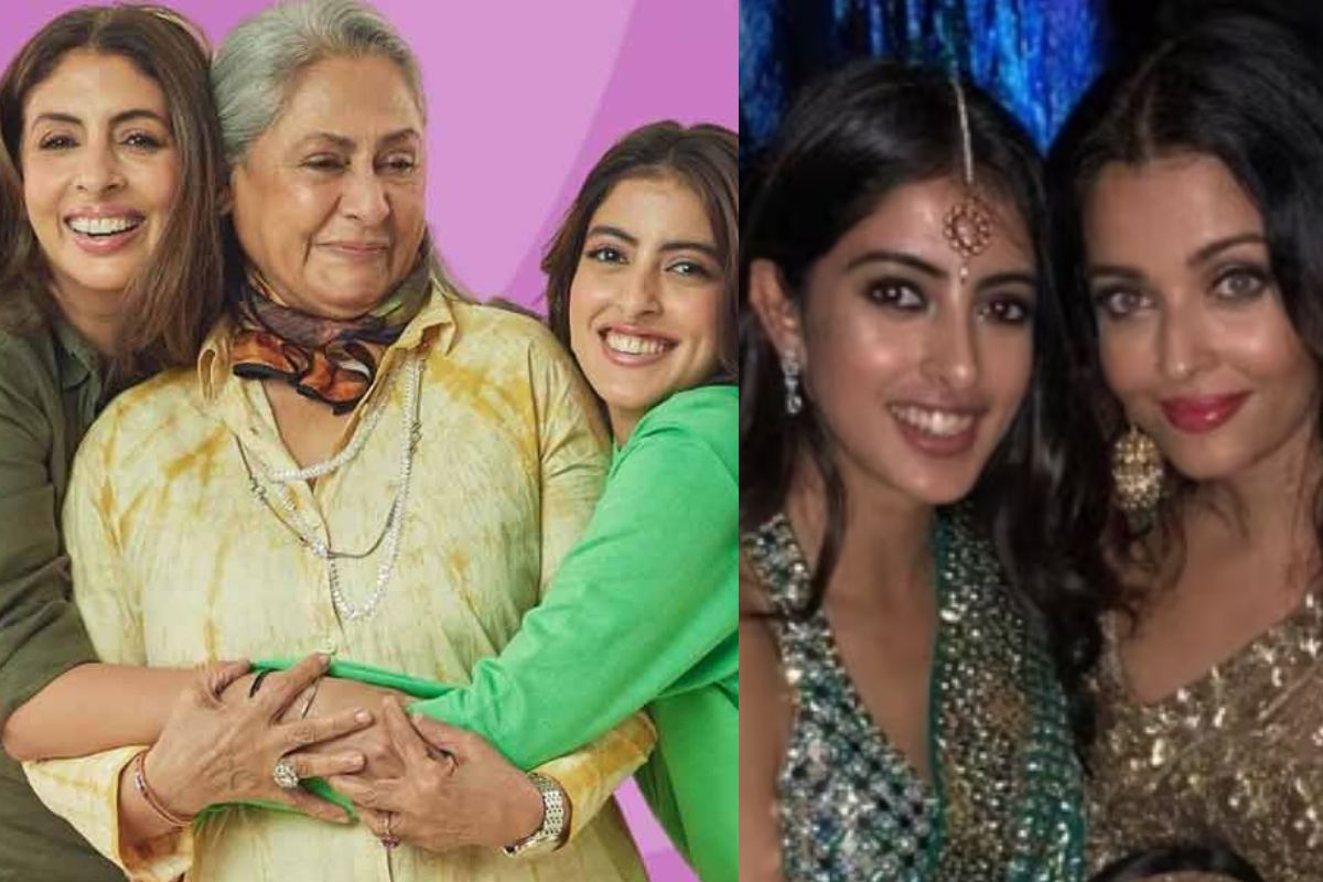 navya_naveli_nanda_on_aishwarya_rai_bachchan_said_she_is_not_family_member.jpg