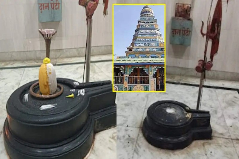 shivling_stolen_from_gateshwar_mahadev_temple.jpg
