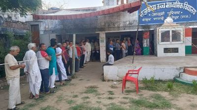 Short video poster image