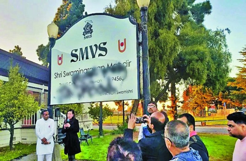 आपकी बात...अमरीका में हिंदू धर्मस्थलों पर हमले क्यों बढ़े हैं?